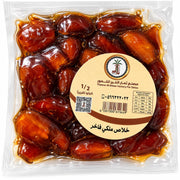  السرحان تمر مبروم فاخر (VIP)
