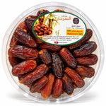 AL SARHAN MABROOM (VIP) 800 G (KSA)
