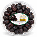 AL SARHAN AJWA AL MADEENA 800 G (KSA)