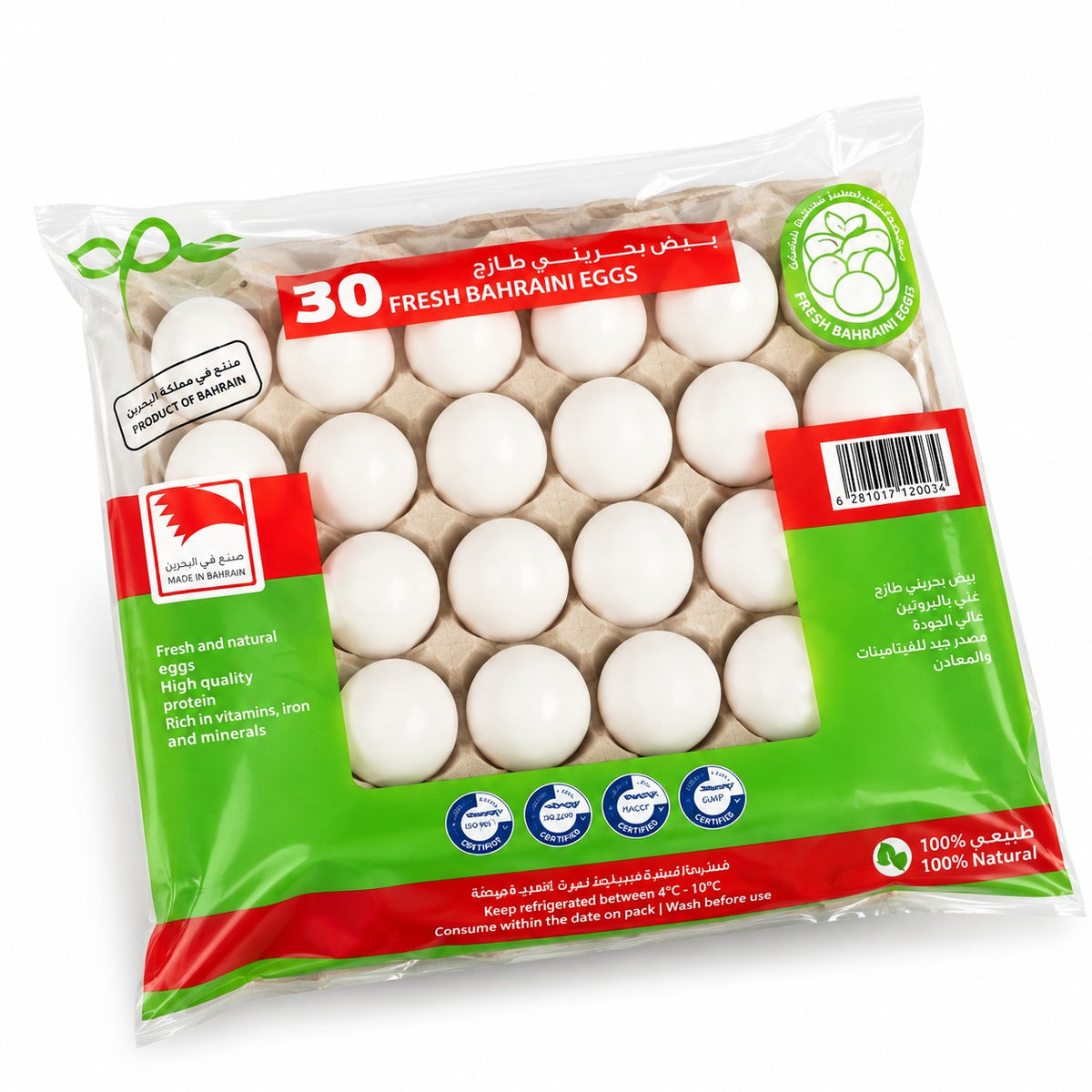 GPC EGGS WHITE MEDIUM (BAHRAIN) 30 PCS