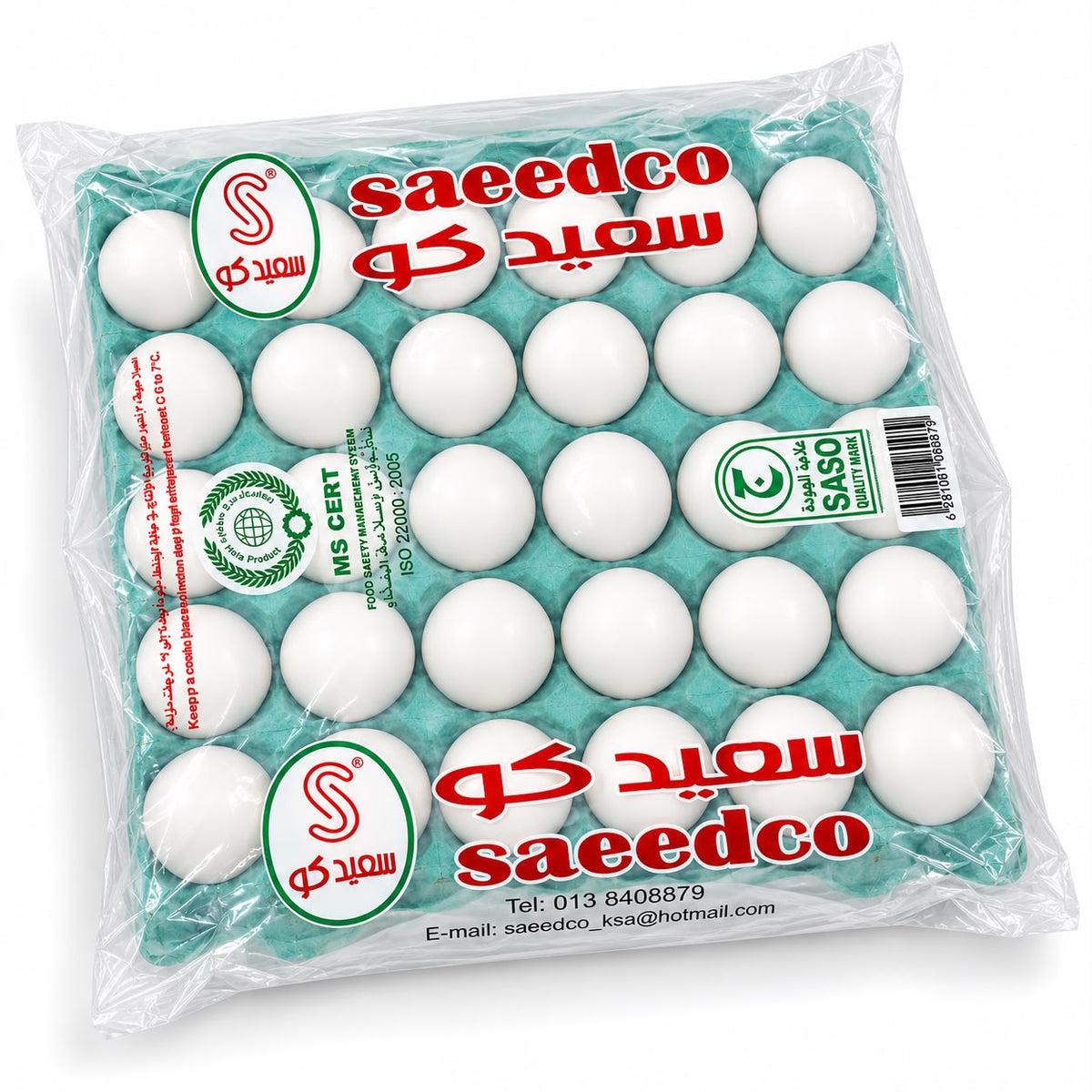 SAEEDCO EGGS WHITE LARGE (KSA) 30 PCS